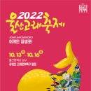낭만고래 이미지