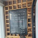 박대감화로구이 | 여주 박대감 화로구이 왕갈비 후기(내돈내산)