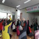 장수진료소 이미지