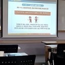 의정로52번길(의정부소방서 뒤) | 아이돌보미 활동 보수교육 후기 2025 4월