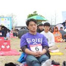 멍때려 조선일보