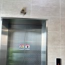 공터영어관악봉천학원 | 봉천동영수전문학원 학습의 질과 효율성 모두 챙긴 대치스코영수전문학원 후기