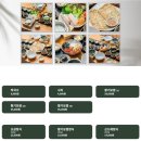 정선메밀촌막국수