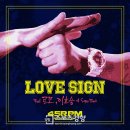 45RPM 카카오 검색결과