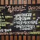 세림식당 이미지