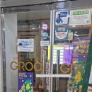 그루스터디카페구리갈매센터 이미지