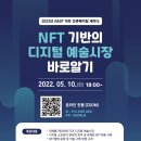 전남디자인연구소 이미지