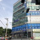 파리바게뜨 부산반송점 네이버블로그