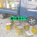 정원유통 네이버블로그