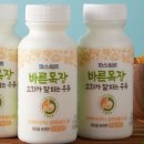 선택목장 이미지