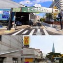 새롬세탁소 네이버블로그