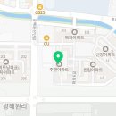 만승약국 이미지