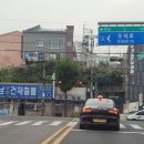 호남철물건재 이미지