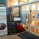 쭈꾸쭈꾸아 영통점 | [수원/영통] 쭈꾸미 먹고싶어서 쭈꾸쭈꾸아 영통점 찾아간 후기!