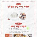 마리스토어