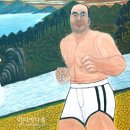 산수세탁소 이미지