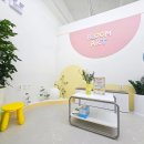 아트블룸미술학원