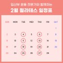 시온샬로머문화원 이미지