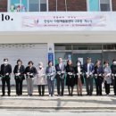 신건지동경로당 이미지