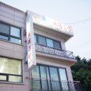 큰손 오리농장 이미지