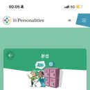 인생의단맛