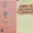 이로이로 이미지