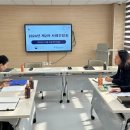 창원보호관찰소 통영지소 이미지