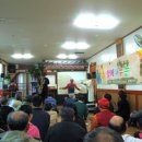 나그네집 이미지