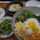 마포참숯불갈비 이미지