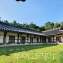 수정고등-D-5 투어코리아
