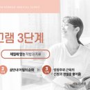 요도 이미지
