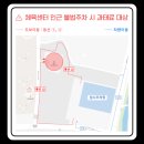 풍무국민체육센터 이미지