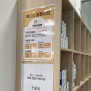 웰니스펫뷰티 | 몰리스펫샵 스타필드 수원점 (웰니스 애견미용)