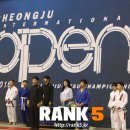 청주유도회관 이미지