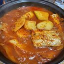 흑산 | [당산/선유도] 반찬부터 맛있는 점심가정식 백반 맛집 흑산홍어
