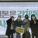 동원 지하철역 이미지