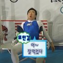 명동시장 | 남대문 시장 당일치기 갈치골목 파주상회 뿌뿌호떡...보물섬 금광 세인트 빤닭빤닭 닭갈비 맛집 추천 후기