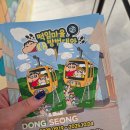 자율방범대 사무실 옆 | [더현대 대구] B2층 떡잎마을방범대와 숨바꼭질 짱구 팝업스토어 후기 및 웨이팅 (2탄)