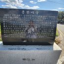 용정마을회관 이미지