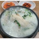 조선제일쭈꾸미 이미지