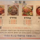 홍소 이미지