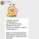 여산빌딩 앞 | 🌿 01 | 웨딩 준비의 시작, 웨딩프렌즈 방문 상담 &amp; 계약 후기
