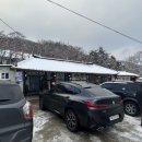 여주-0086 이미지