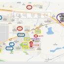 상록하늘채공인중개사사무소 이미지