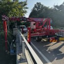 보은굴절스카이 이미지