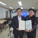 (유)한성산기 이미지