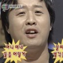 엘리스레스토랑 이미지