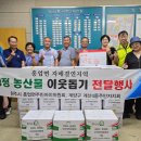 계산4동 이미지