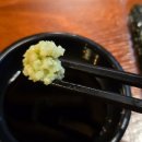 4094 | 부산 경성대대방어 맛집 수연어본점 연어도 함께 맛본 후기