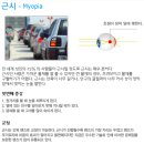 카라안경콘택트 이미지